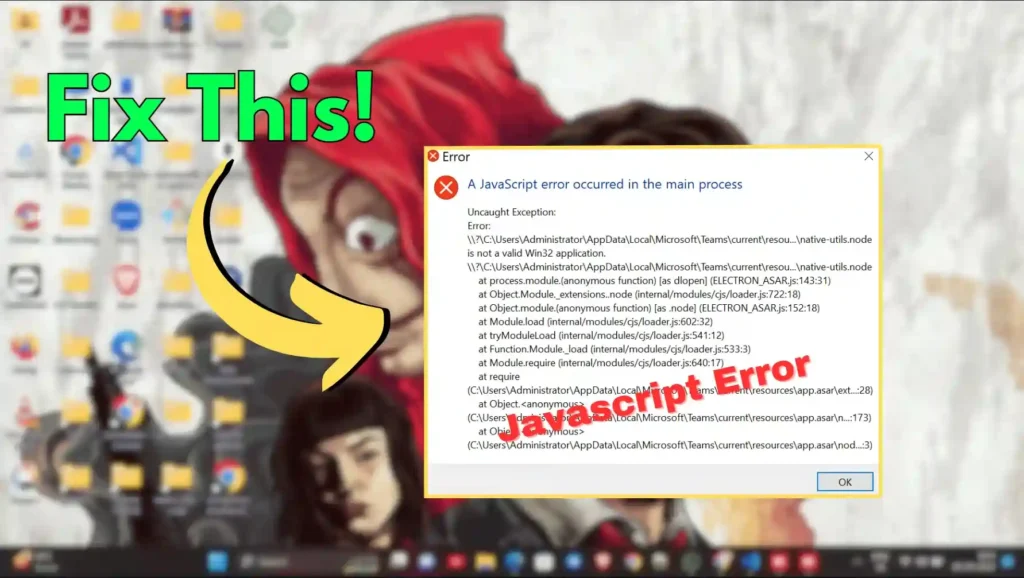 Fix javascript error in the main process